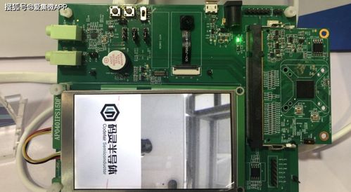 碼靈攜全新MPU產品亮相深圳電子展，推動泛工業應用芯片加速國產替代