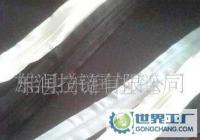 服裝輔料產(chǎn)業(yè)鏈中的拉鏈專家 一站式生產(chǎn)加工與銷售服務
