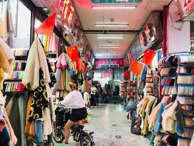 疑云下的海珠中大布匹市場(chǎng)，會(huì)搬遷嗎？——聚焦針紡織品銷售未來